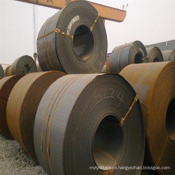 Full Hard &Soft Hot Rolled Carbon Steel Coil Suppliers